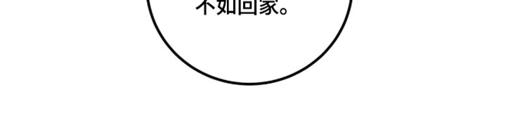 第70话17