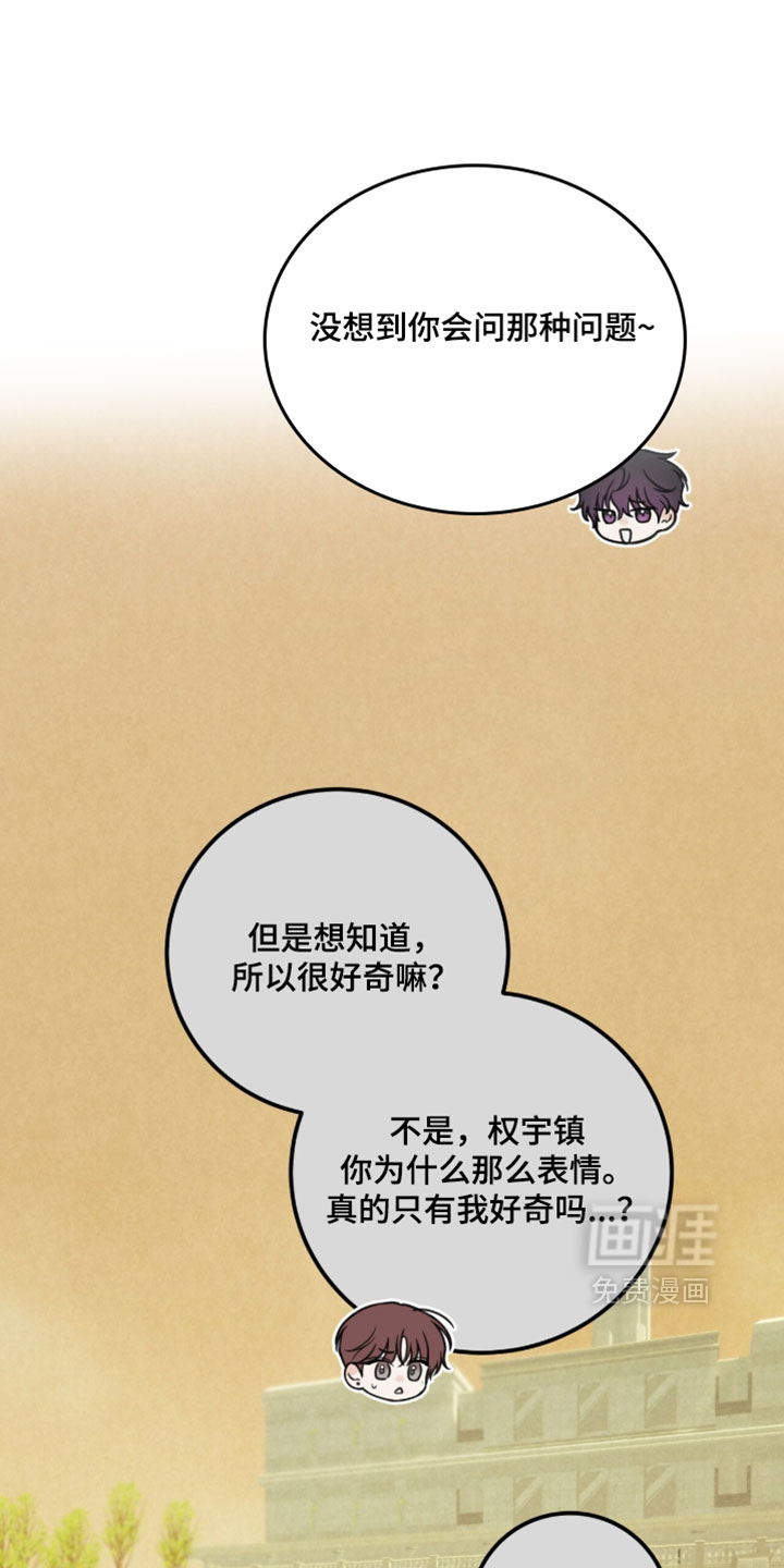 第70话0