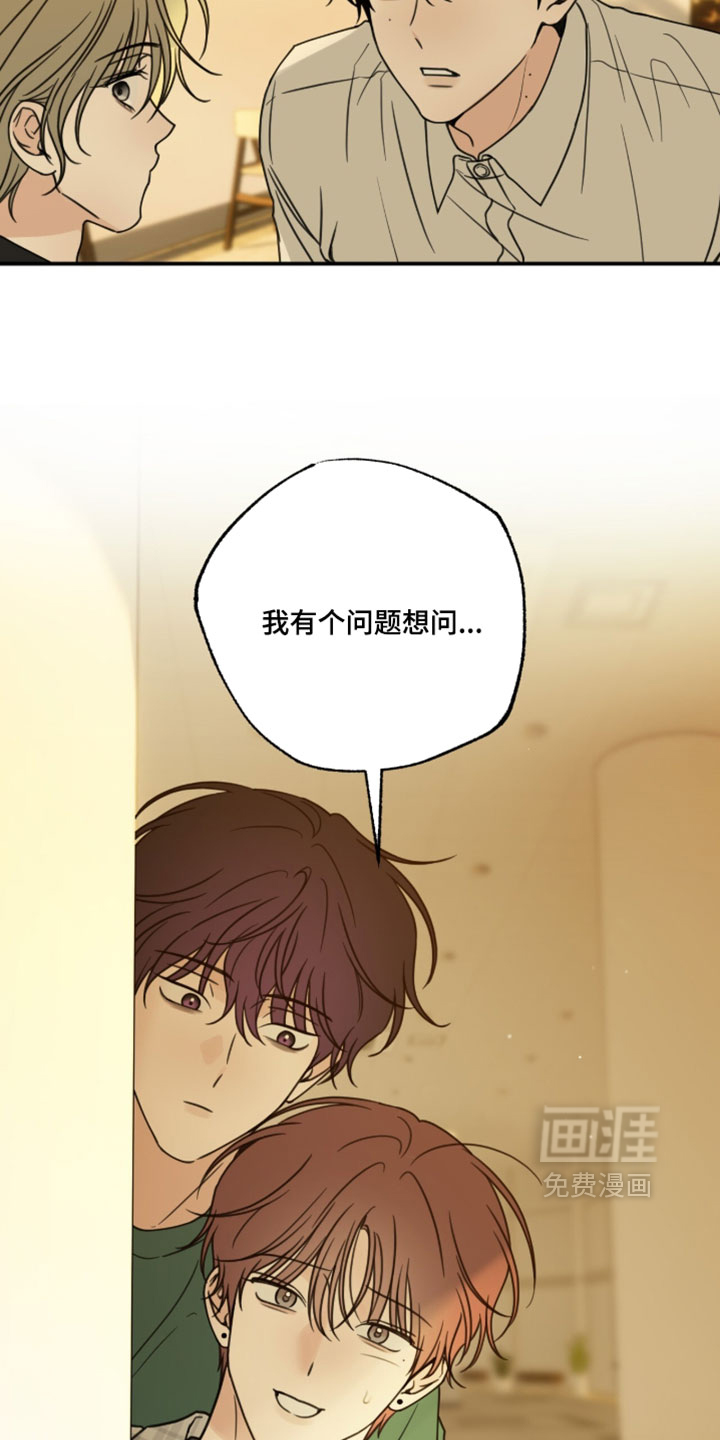 第69话34