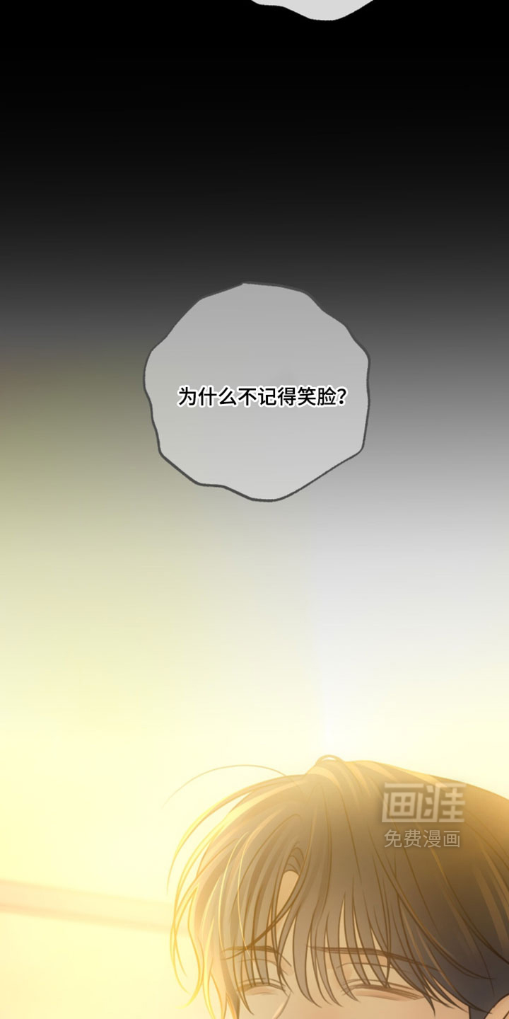 第69话25