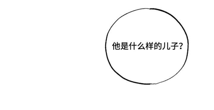 第69话19