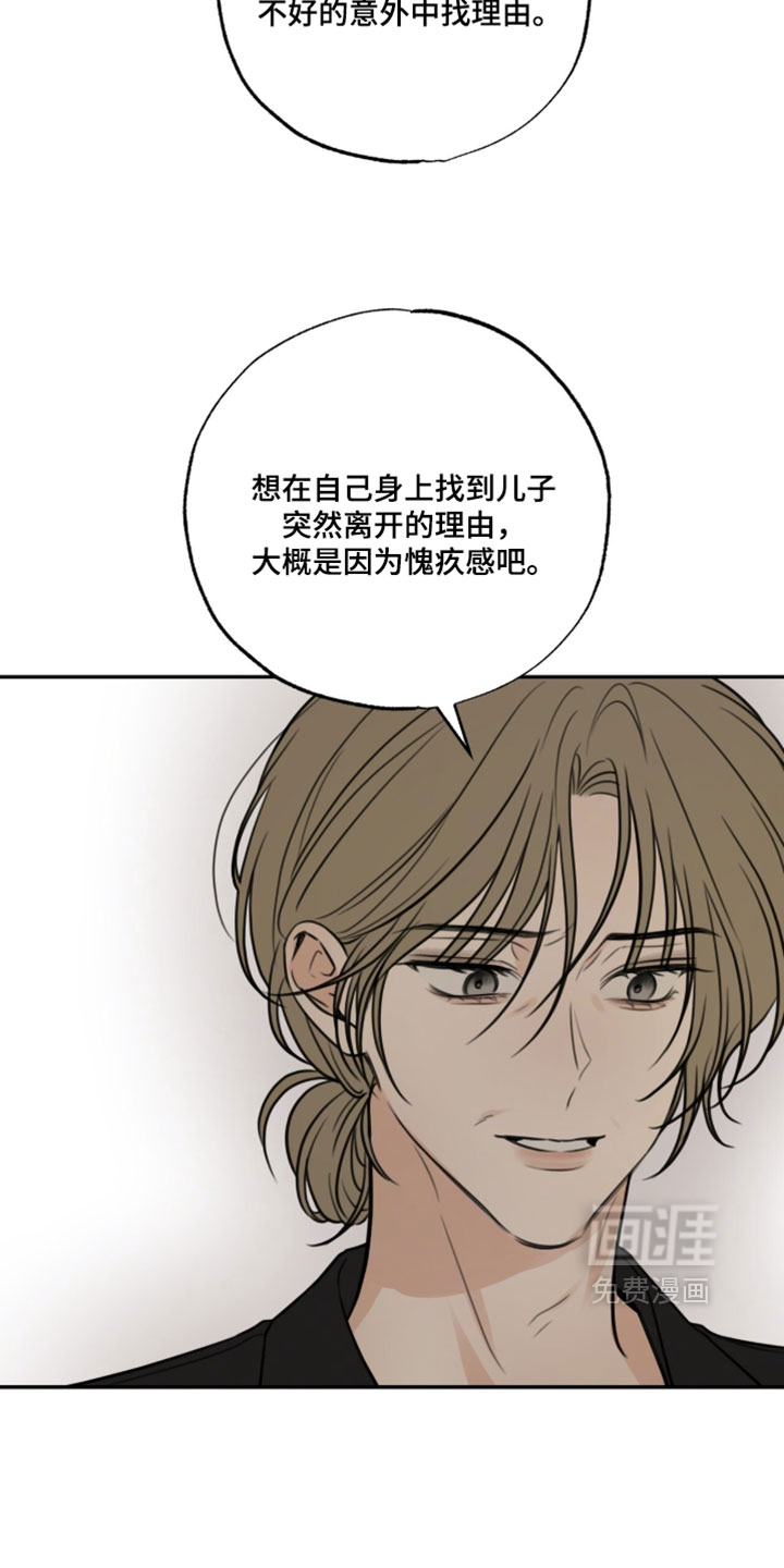 第69话1