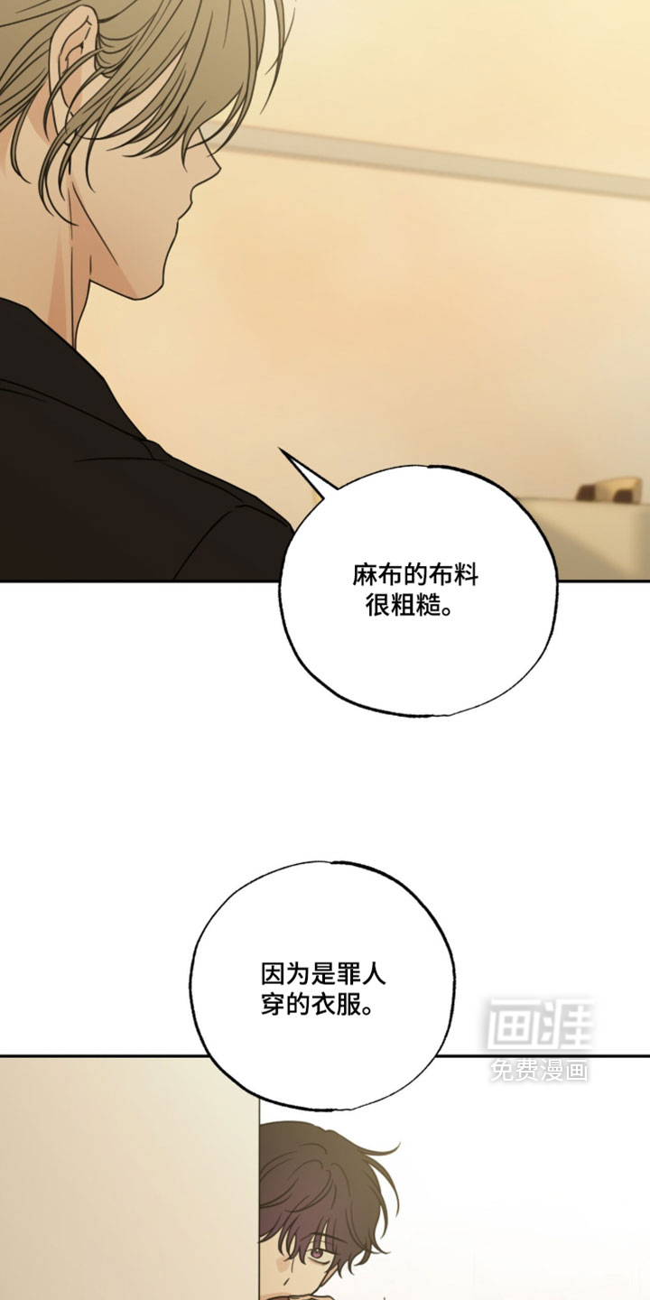 第69话5
