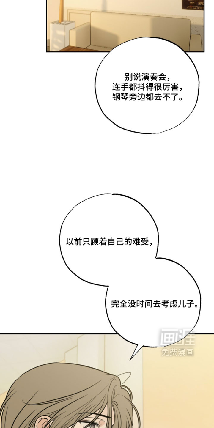 第68话27