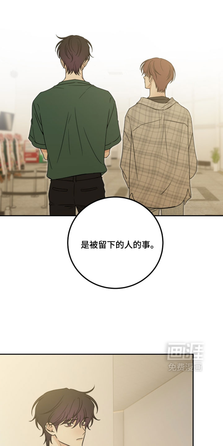 第68话5