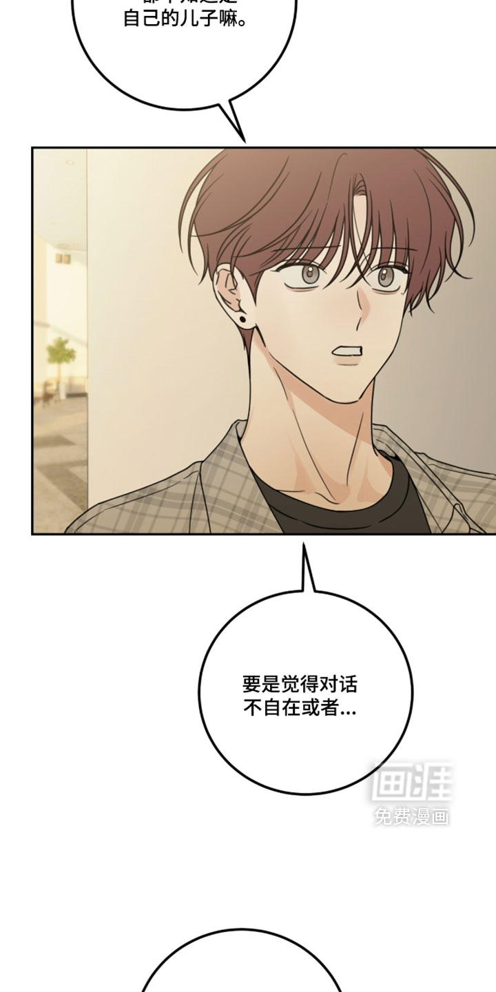 第68话1
