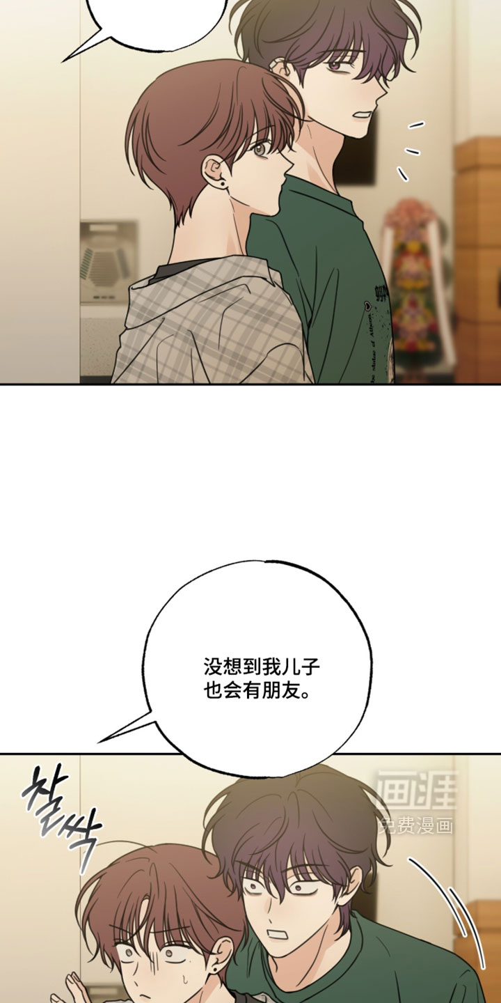 第68话22