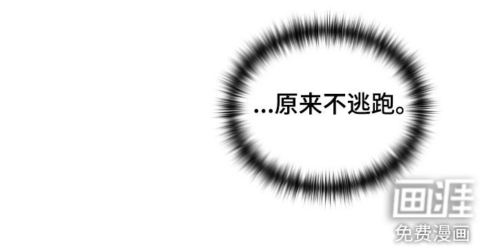 第57话27