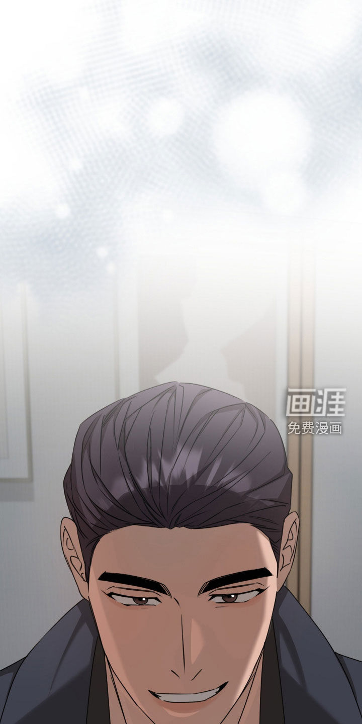 第57话4