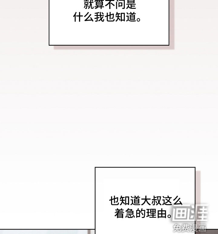 第57话15