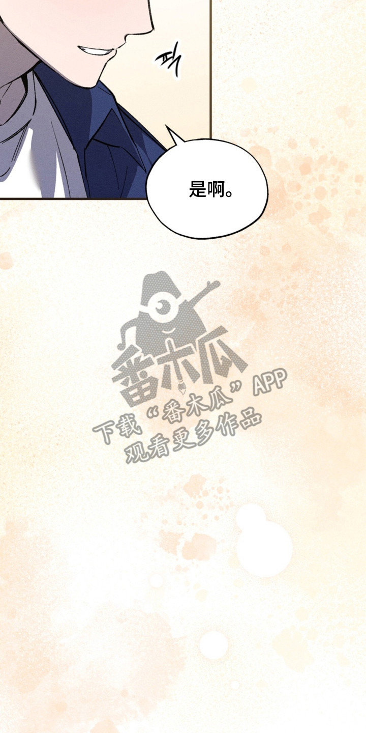 第68话17