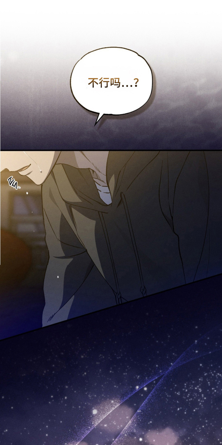 第67话0