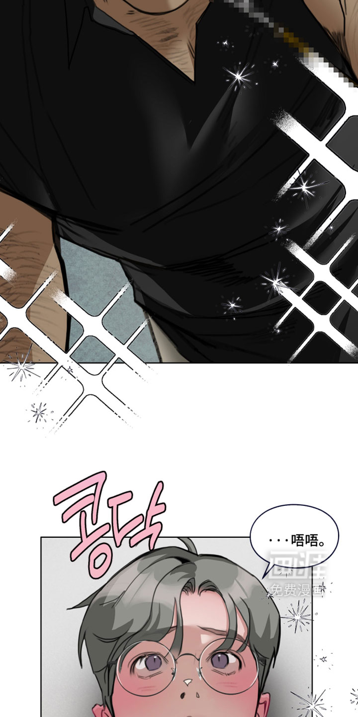 第31话9