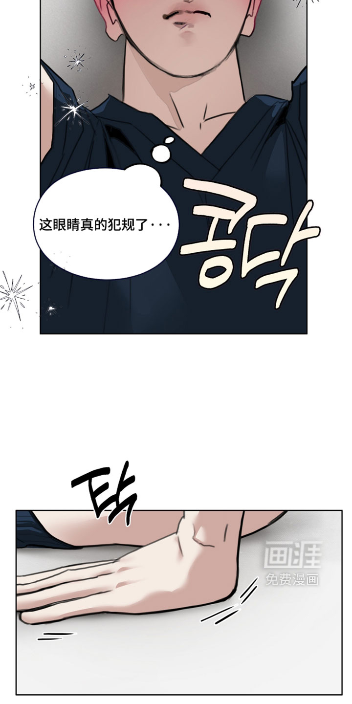 第31话10