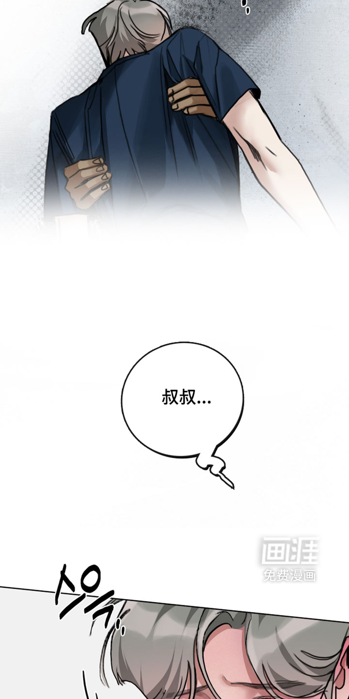 第30话5