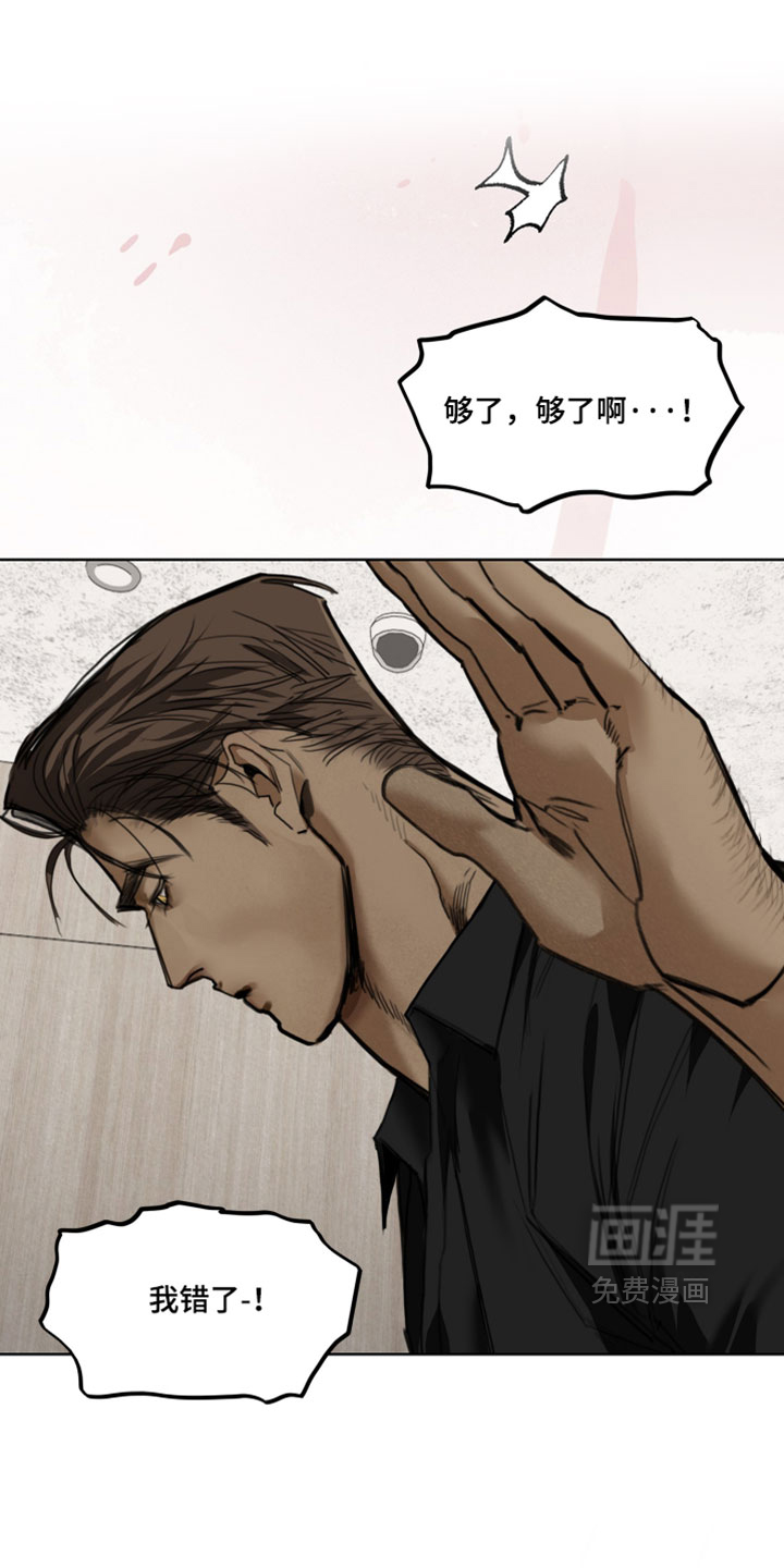 第30话0