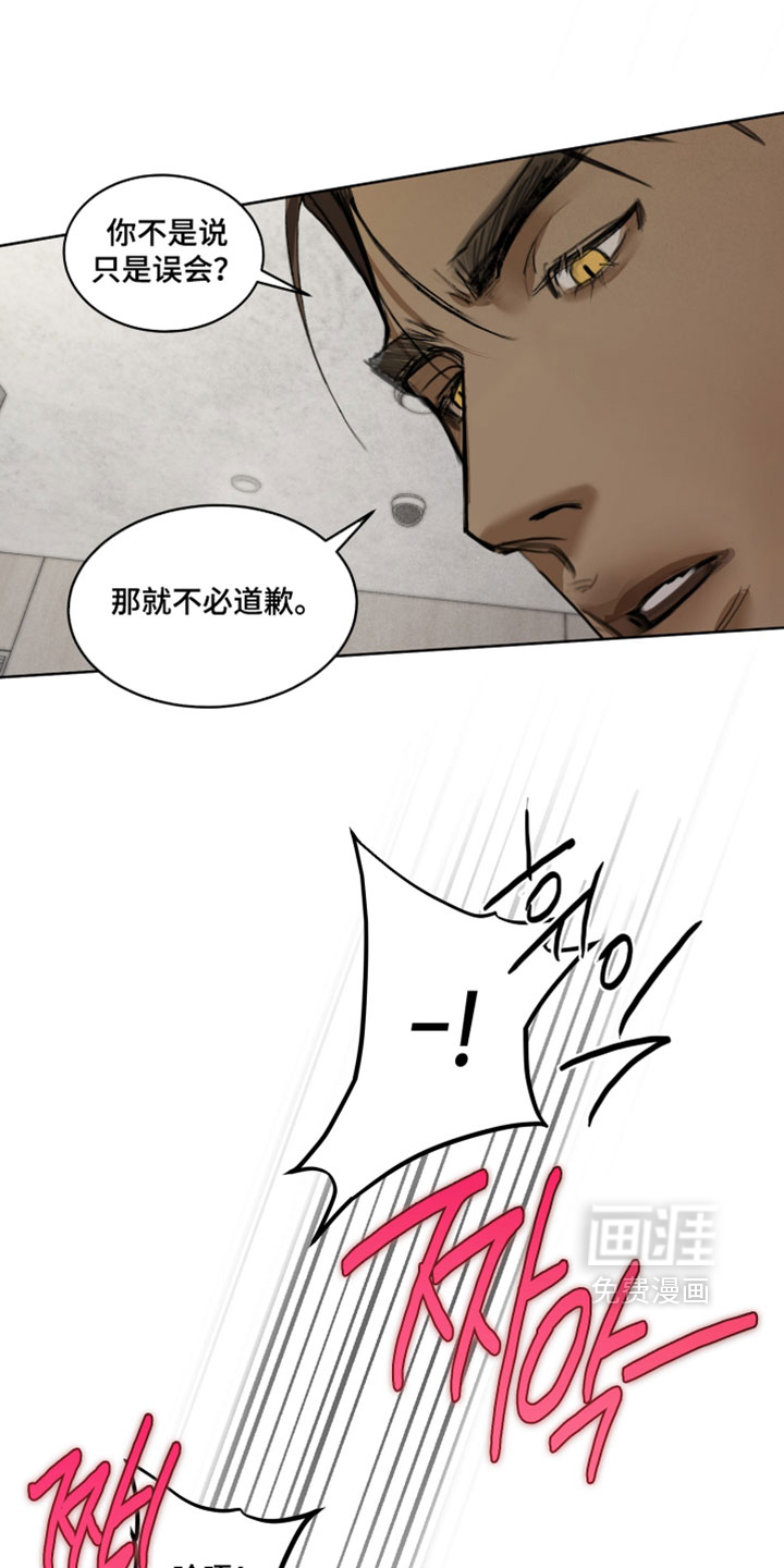 第30话1