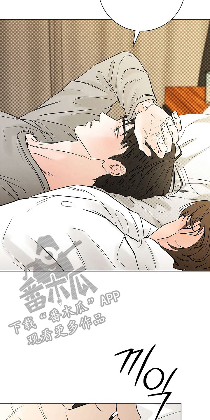 第96话6