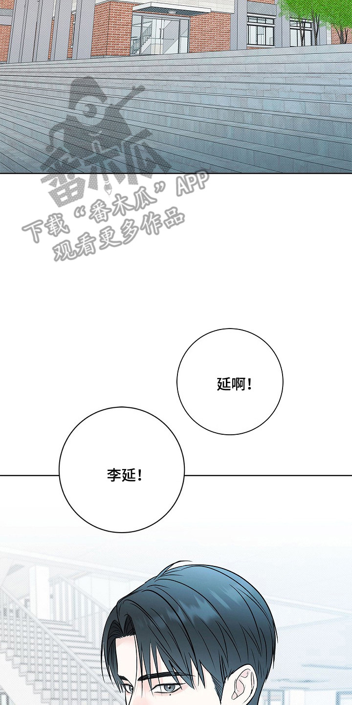 第96话33