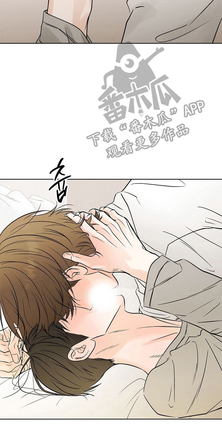 第96话9