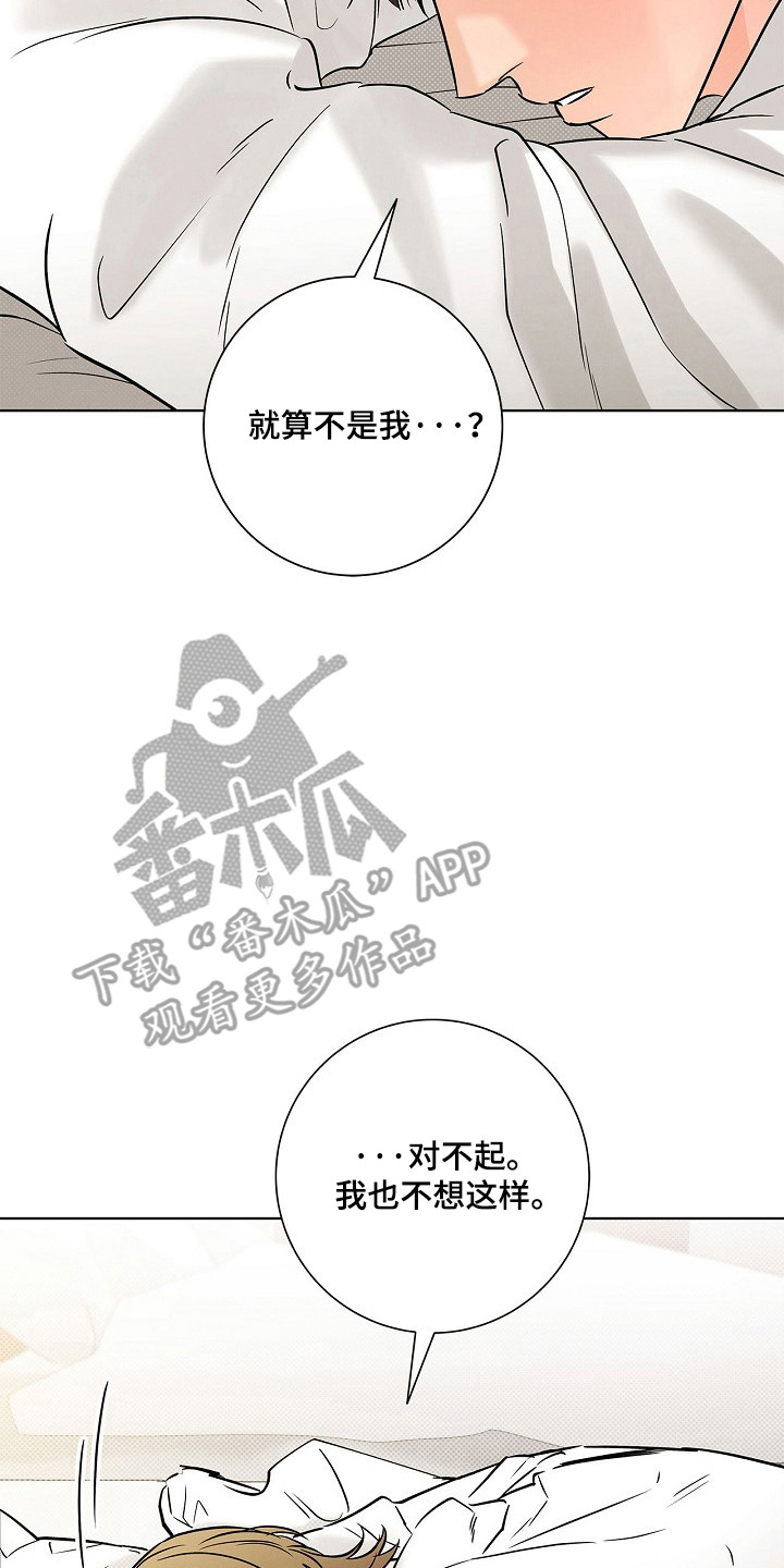 第96话1