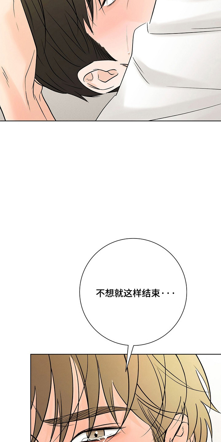 第96话12