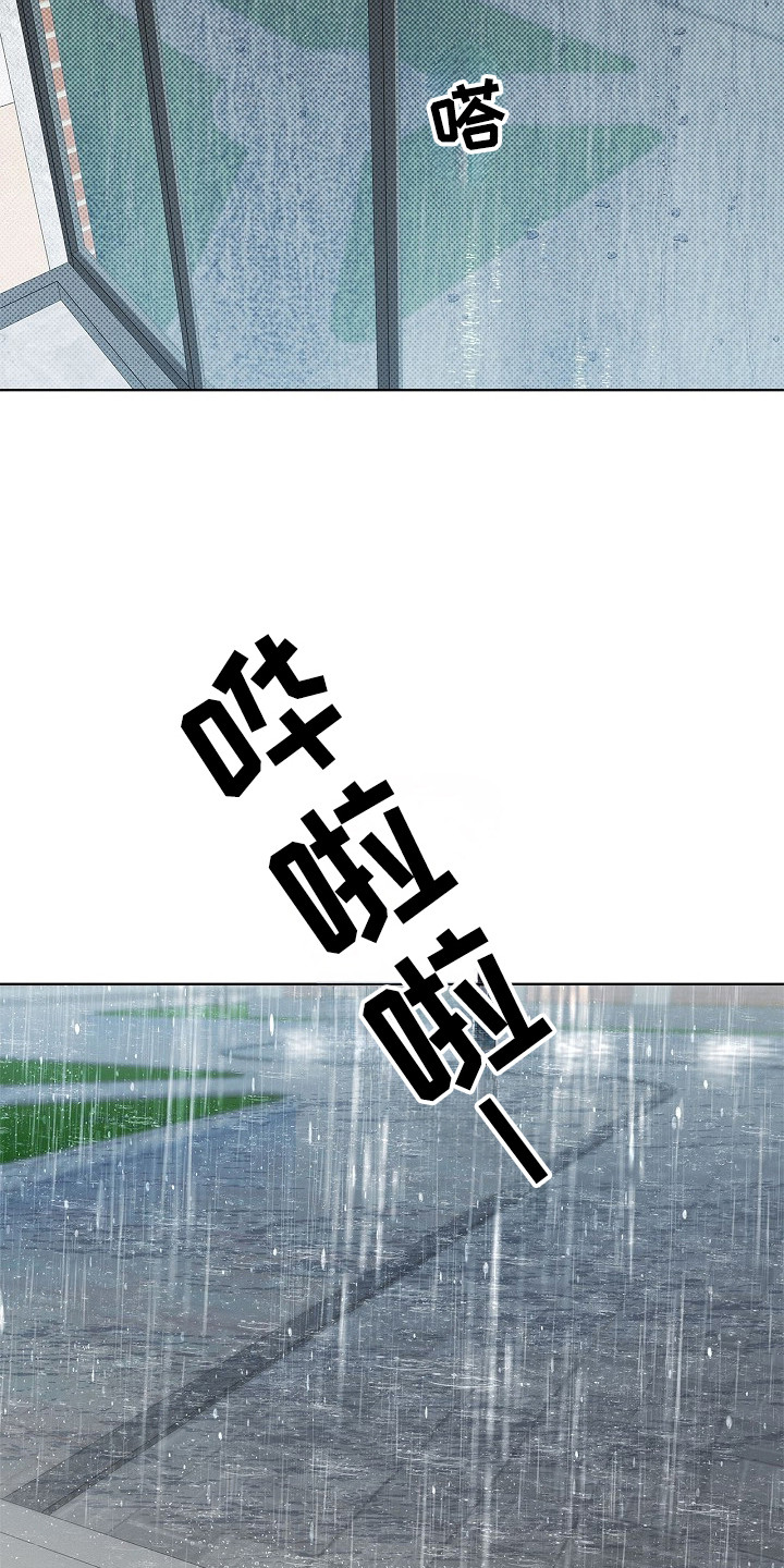 第96话39