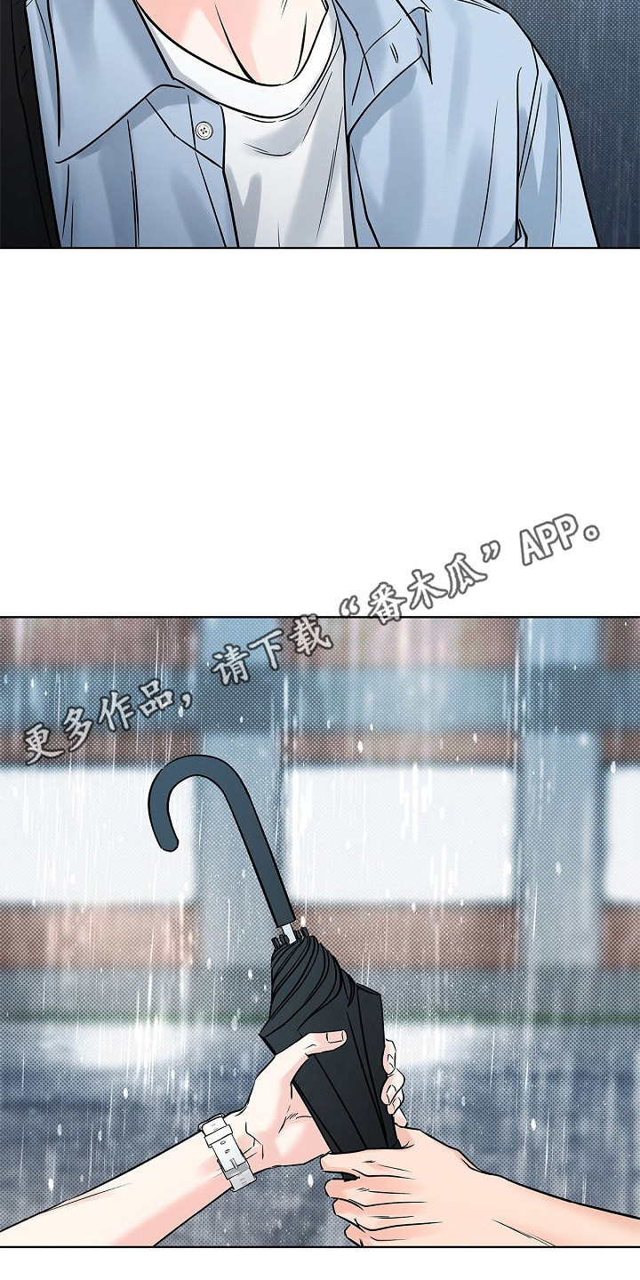 第96话46