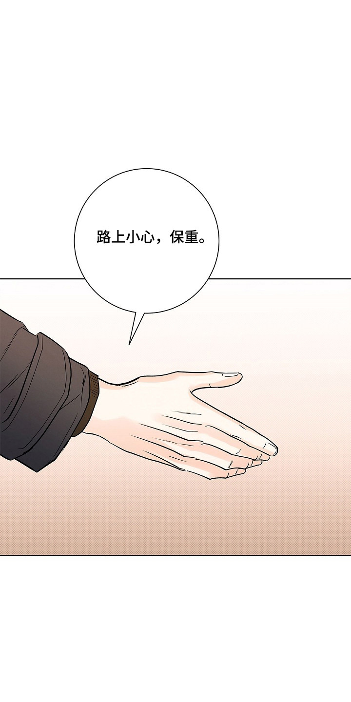 第96话24
