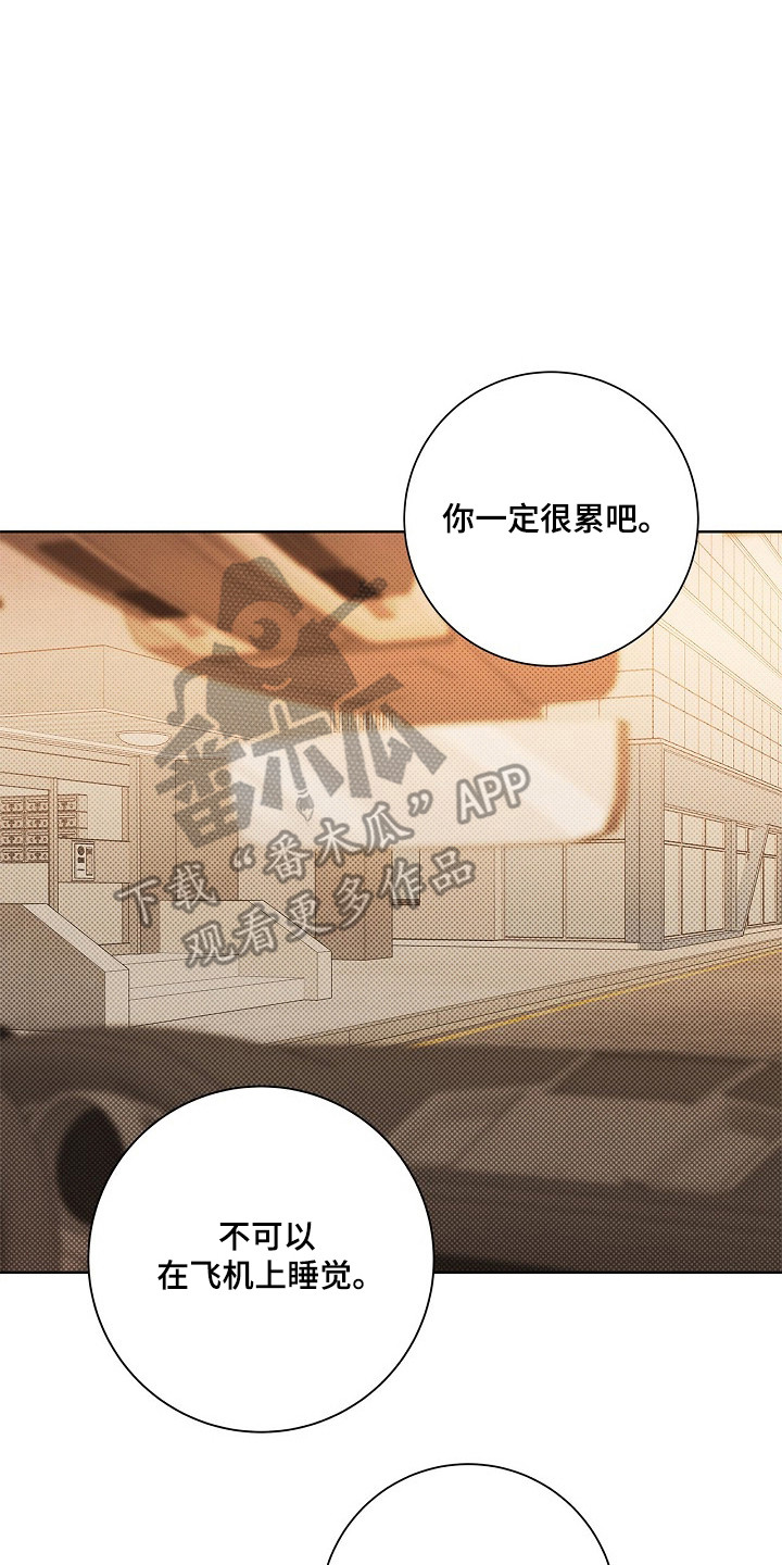 第96话17