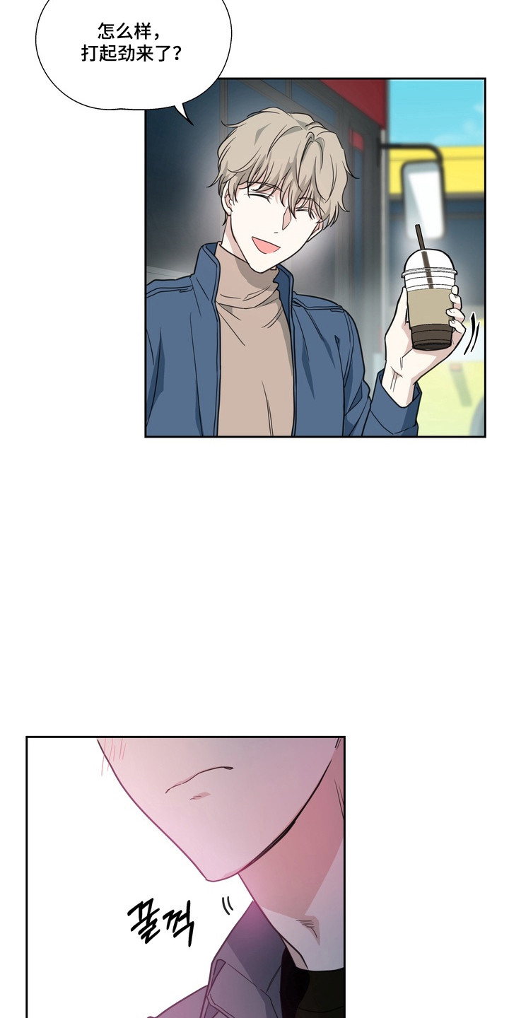 第24话31