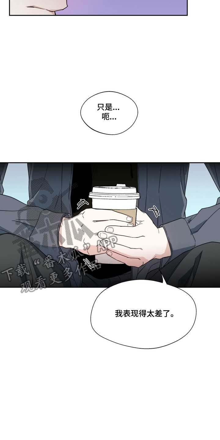 第24话17