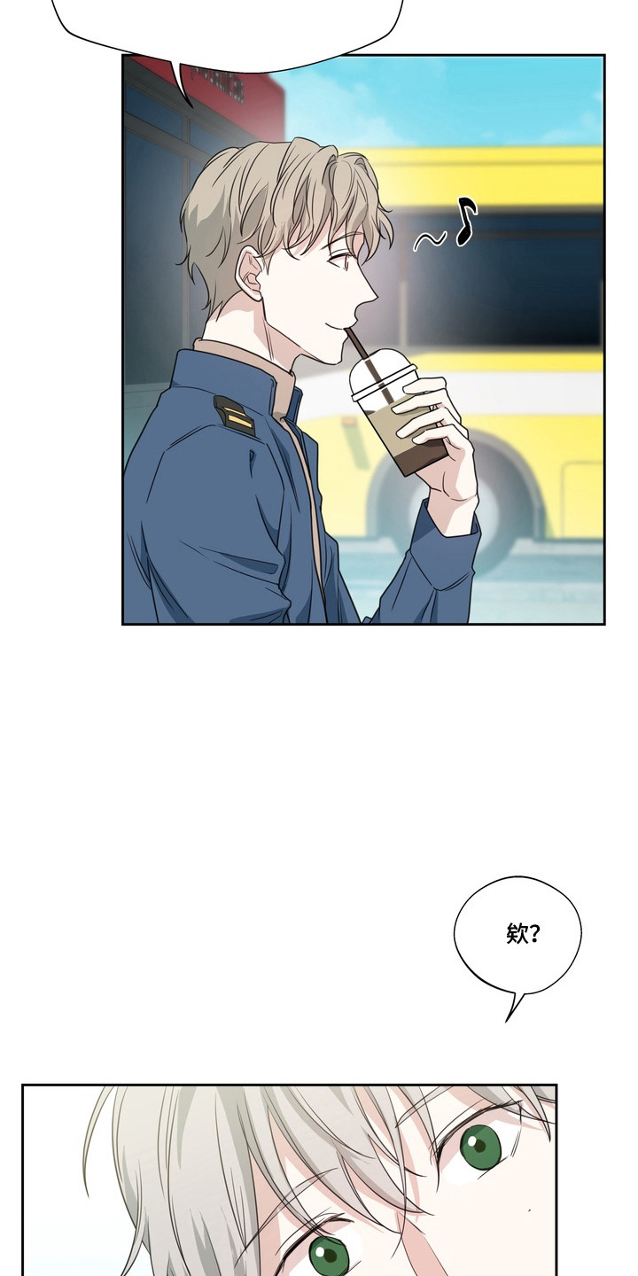 第24话20