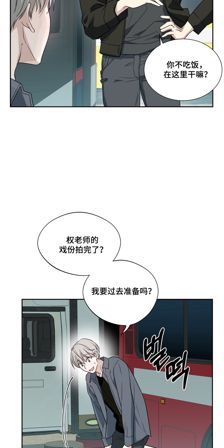 第24话2