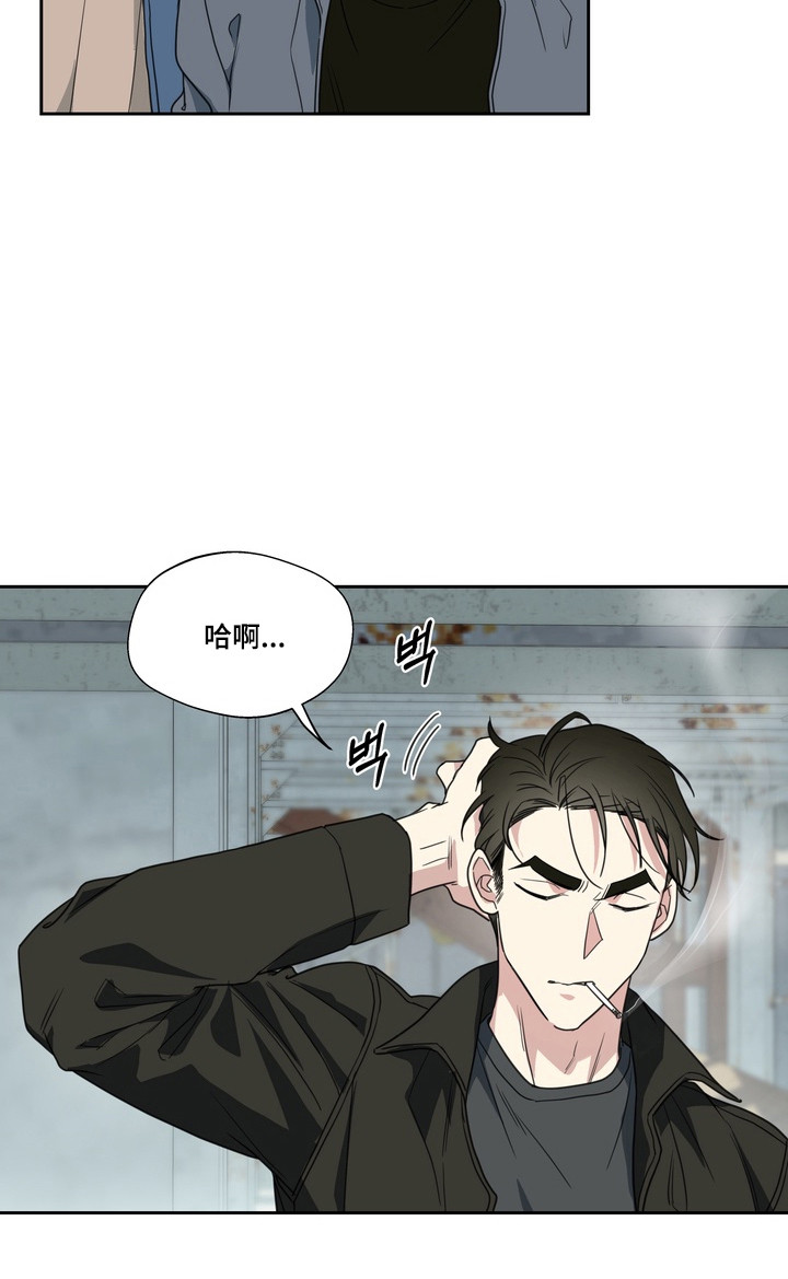 第24话35