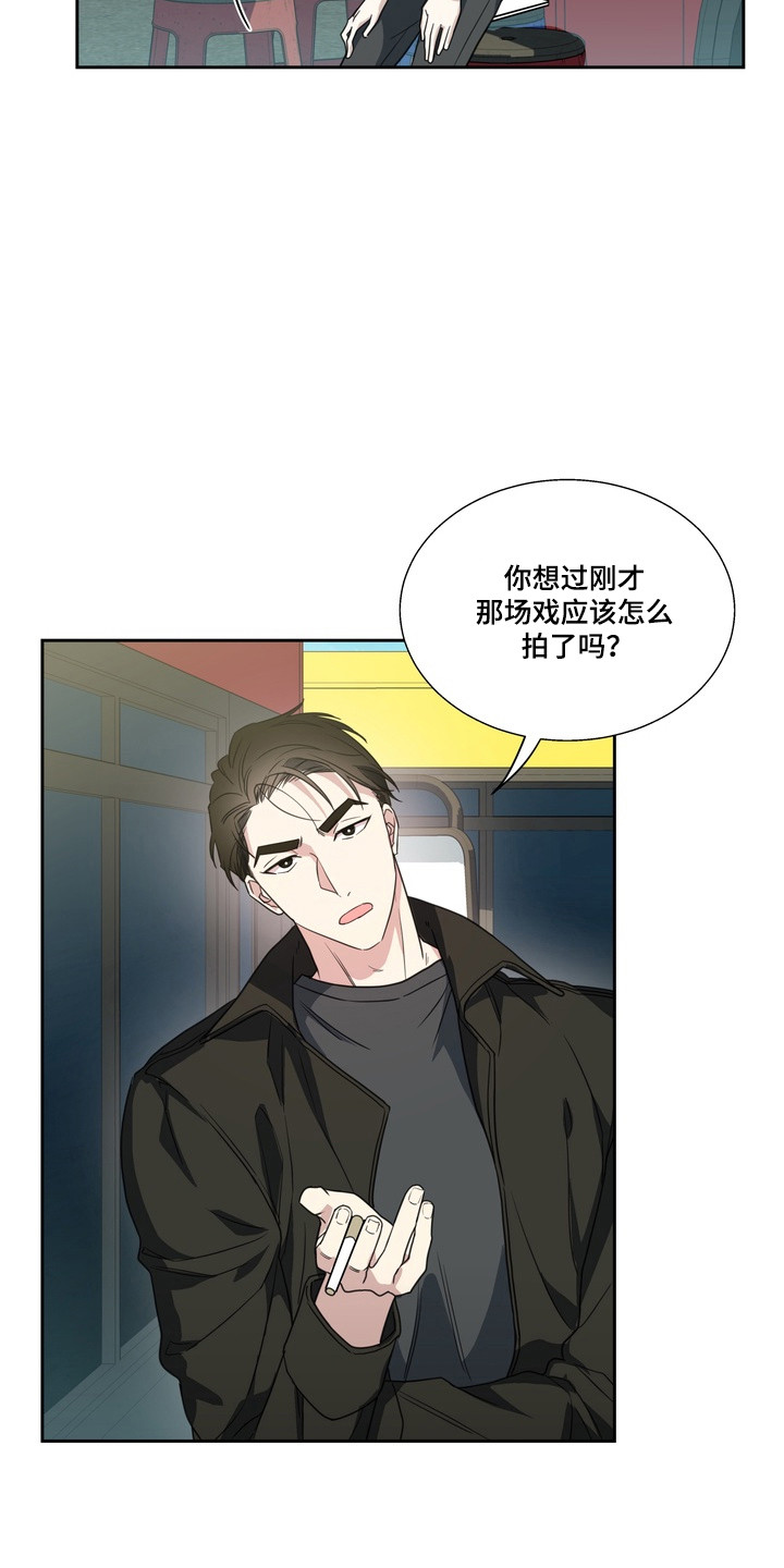 第24话3