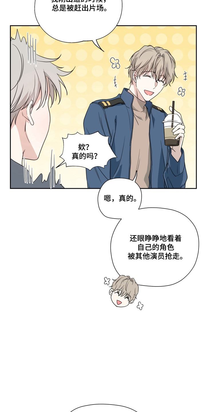 第24话24