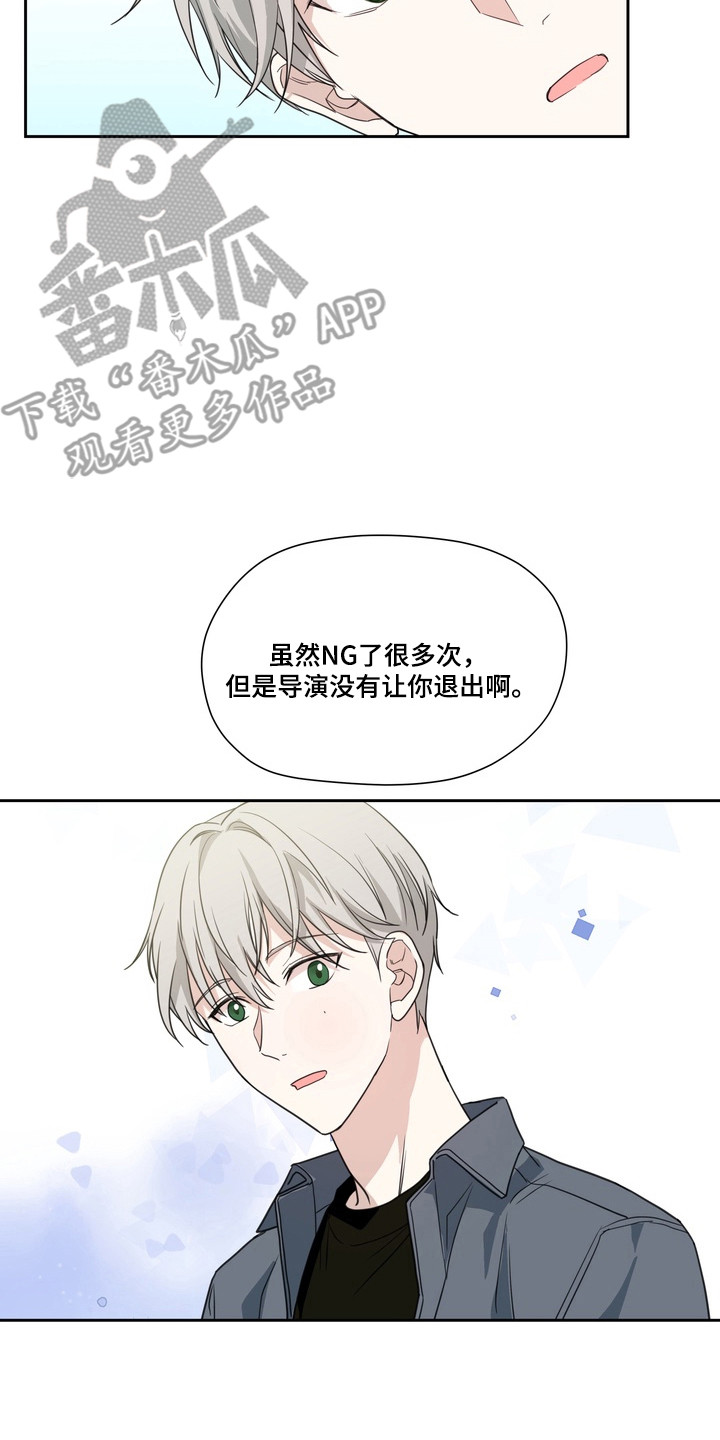 第24话21