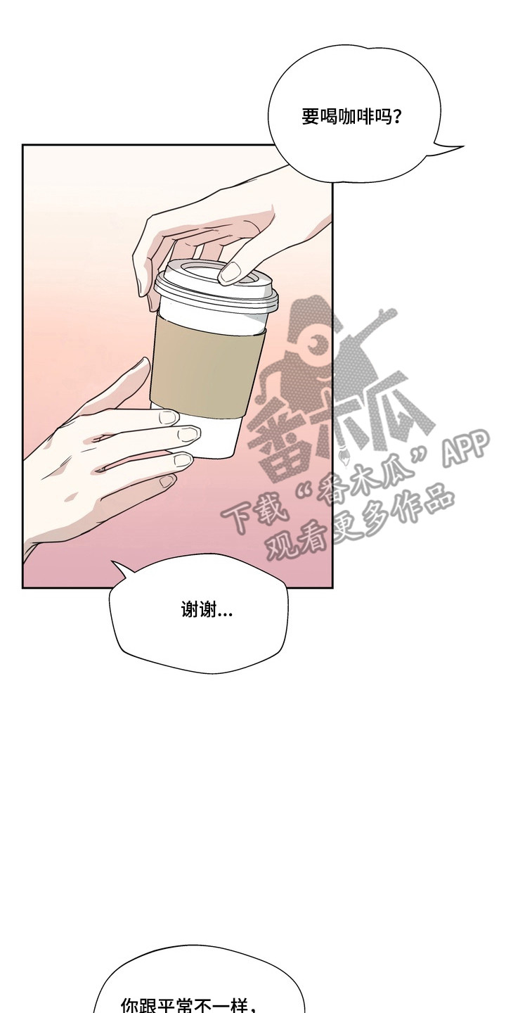 第24话14