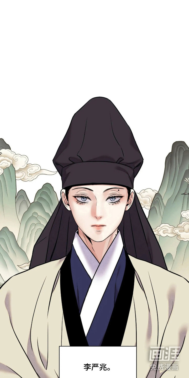 第190话0