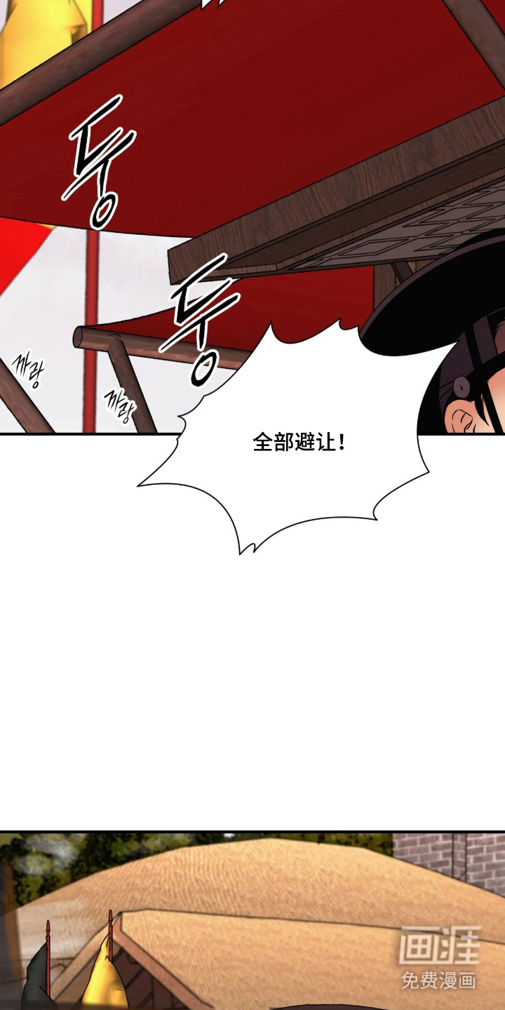 第188话28