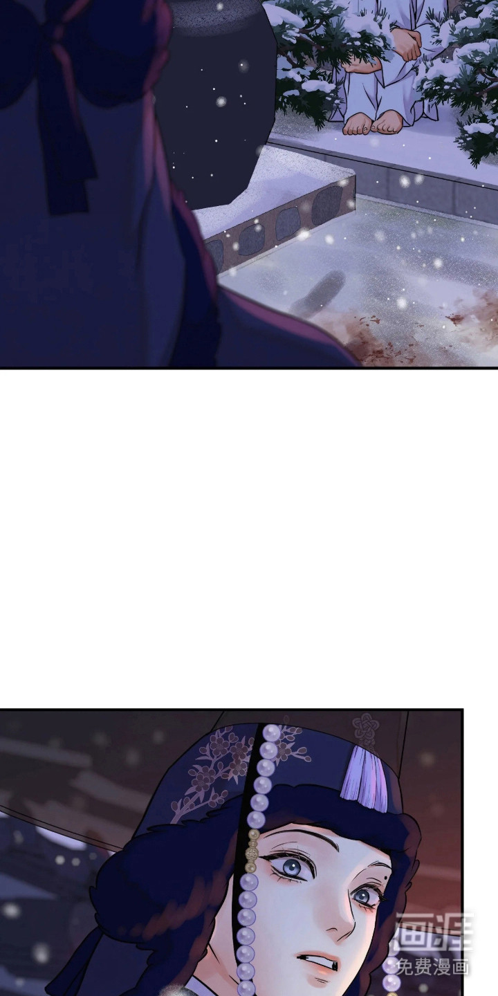 第188话7
