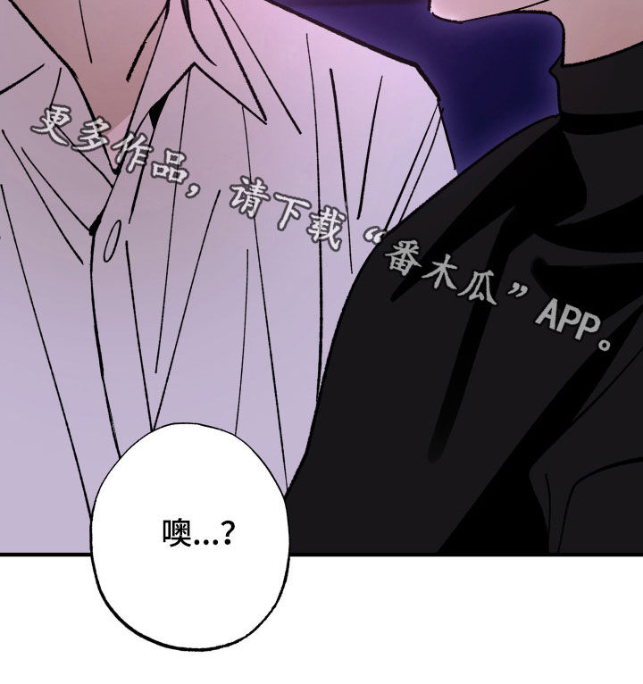 第47话32