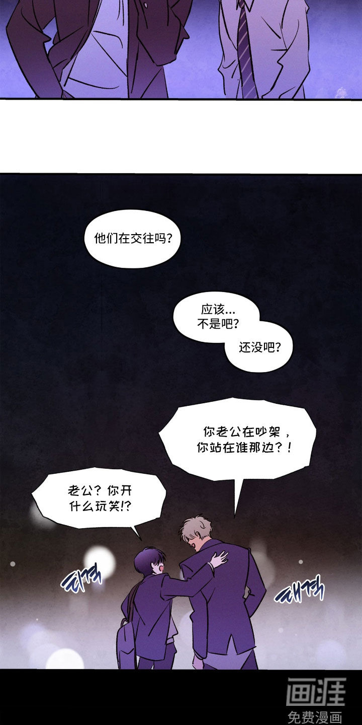 第63话21