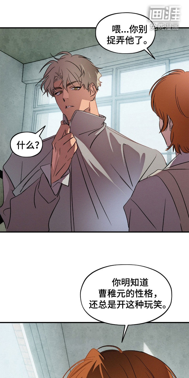 第61话0