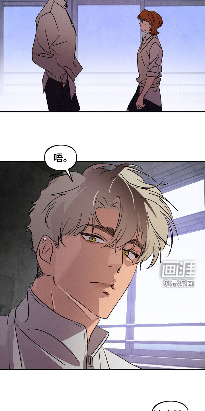 第61话11