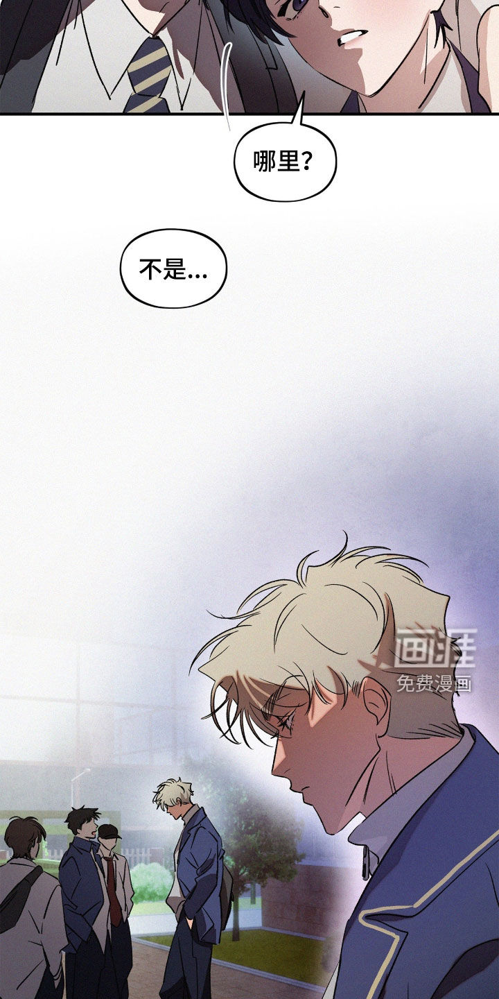 第61话25