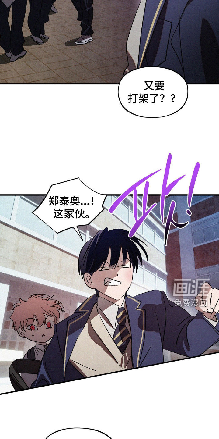 第61话26