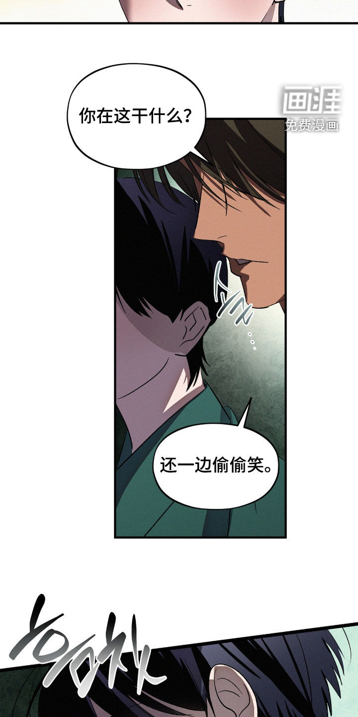 第59话18
