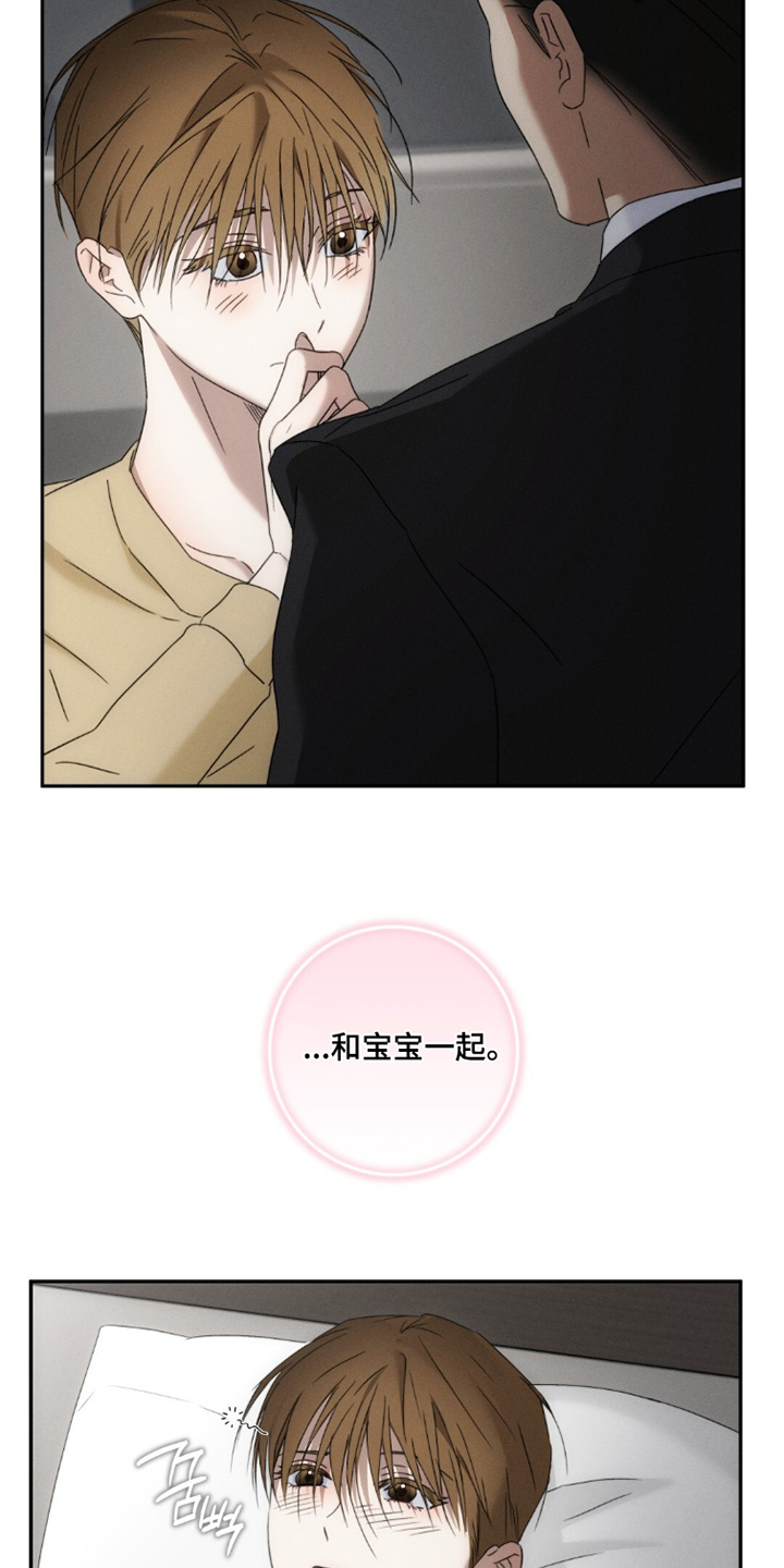 第35话21